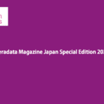 Teradata Magazine Japan Special Edition 2021
